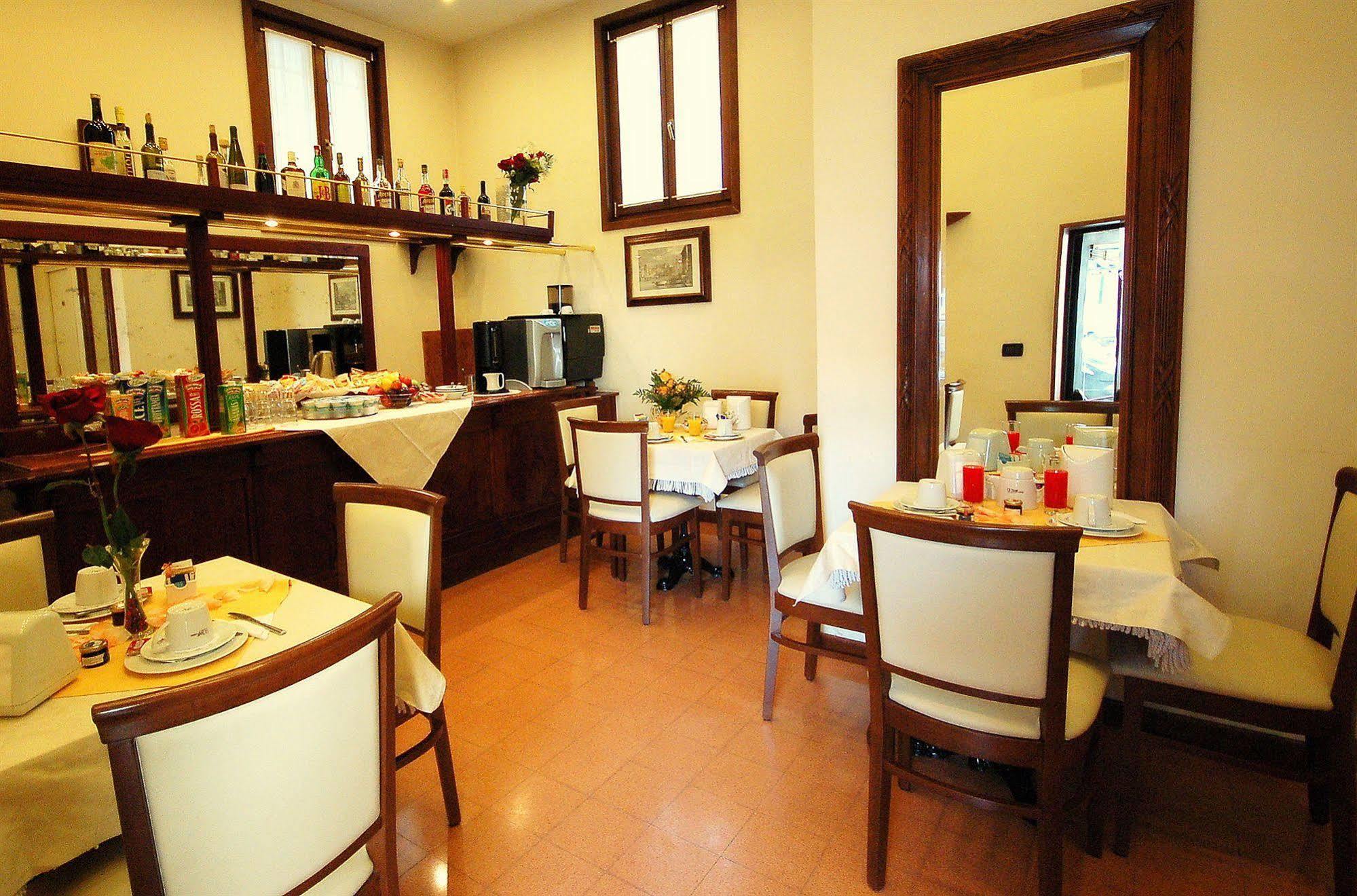 Ca Doge Bed and Breakfast Βενετία Εξωτερικό φωτογραφία